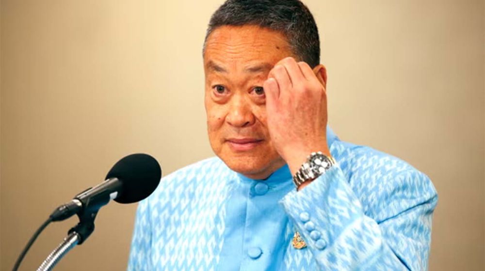 Srettha Thavisin.jpg