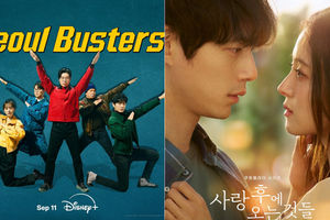 Drakor September 2024.