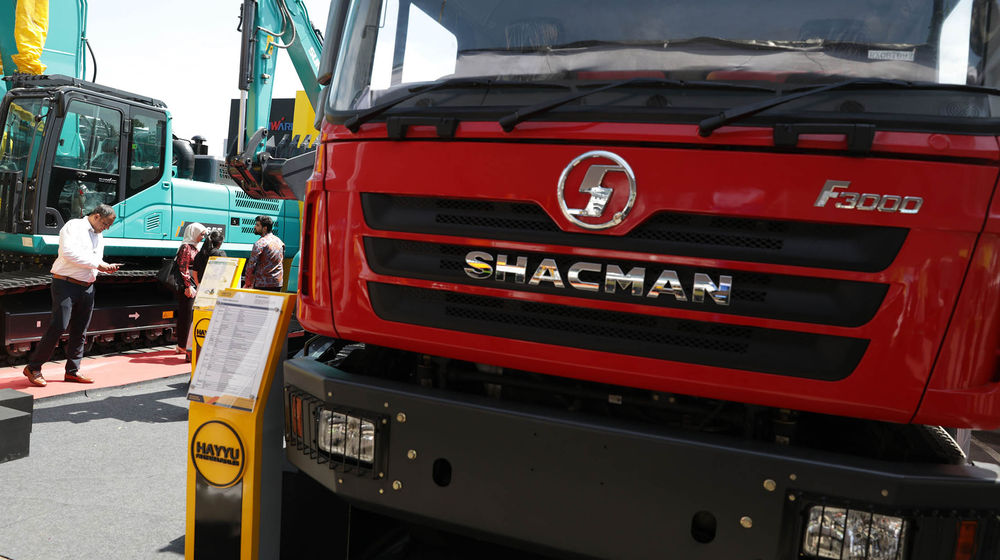 Hayyu Pratama Mining Expo - Panji 4.jpg