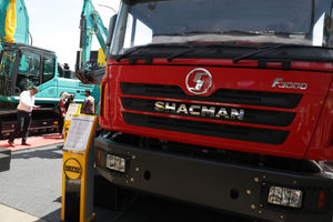 Hayyu Pratama Mining Expo - Panji 4.jpg