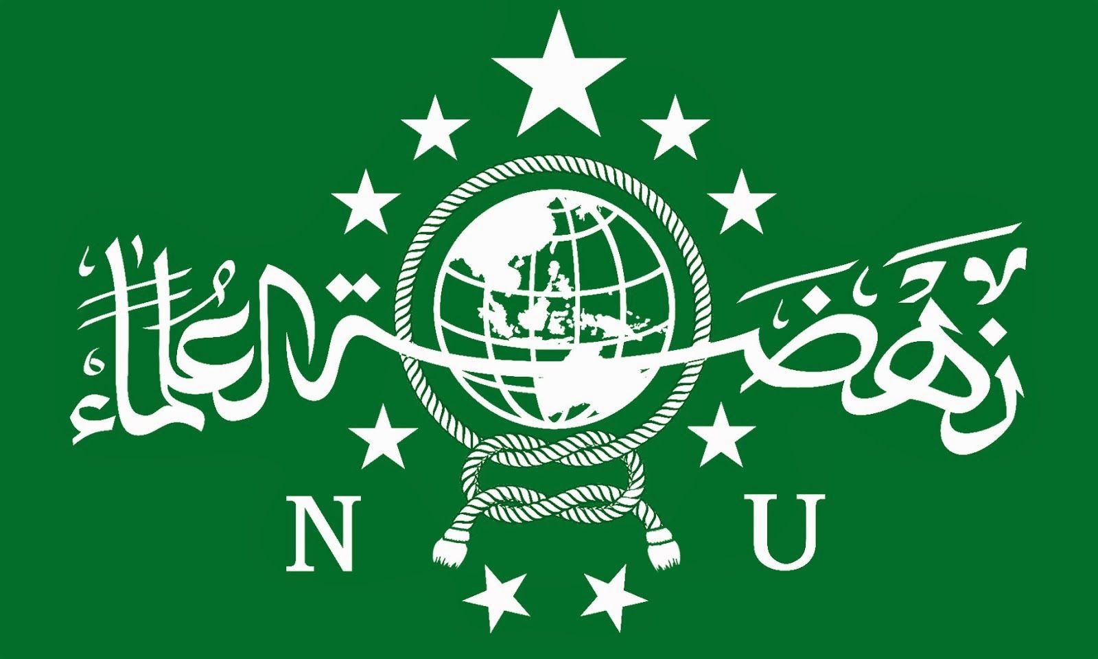 Logo Resmi Nahdlatul Ulama (NU).jpg