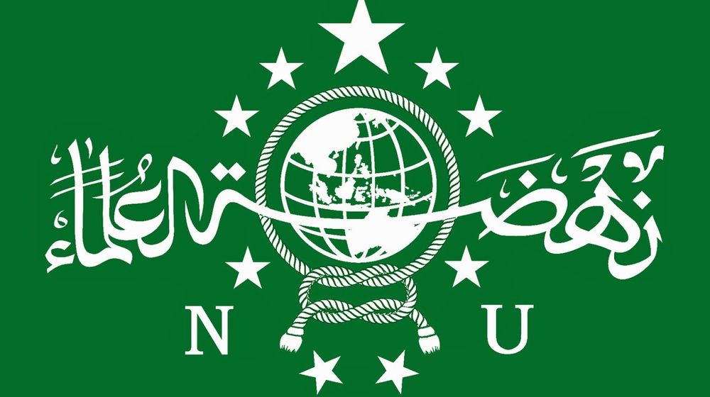 Logo Resmi Nahdlatul Ulama (NU).jpg