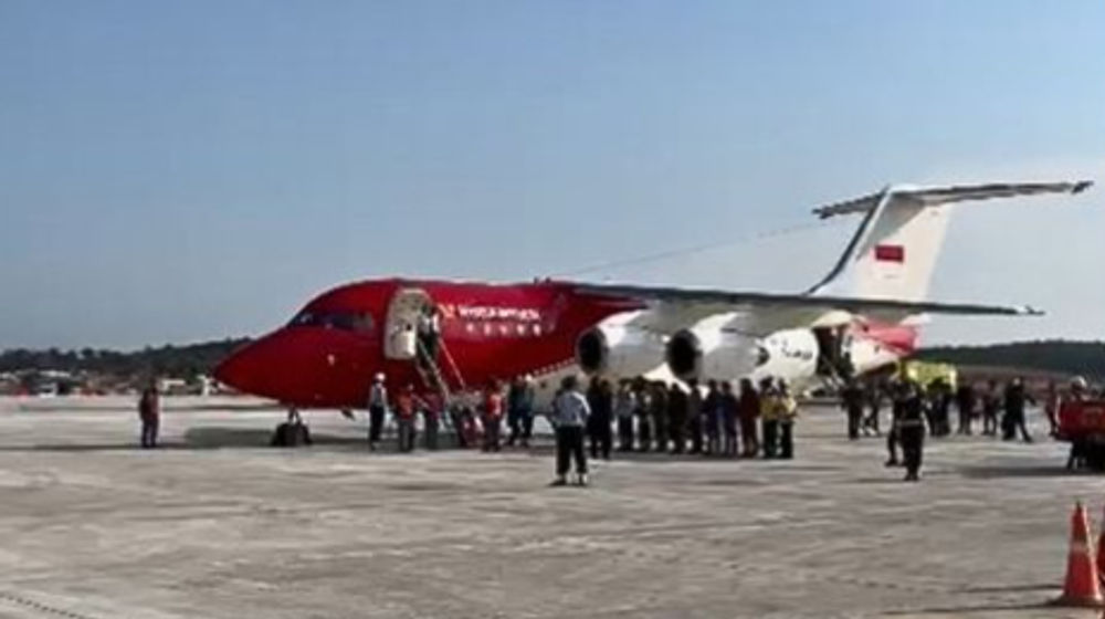 Bandara VVIP.png