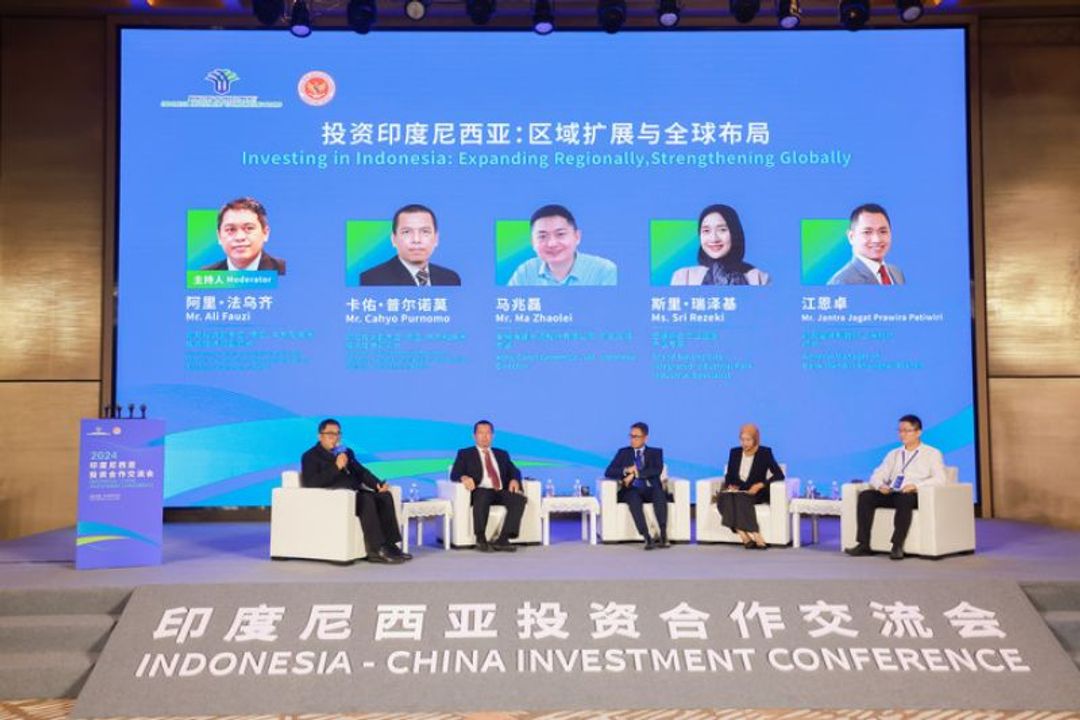 Konferensi Investasi Indonesia-China di Nantong, Provinsi Jiangsu, China, 24 September 2024.