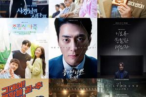 Rekomendasi drakor tayang Oktober 2024.