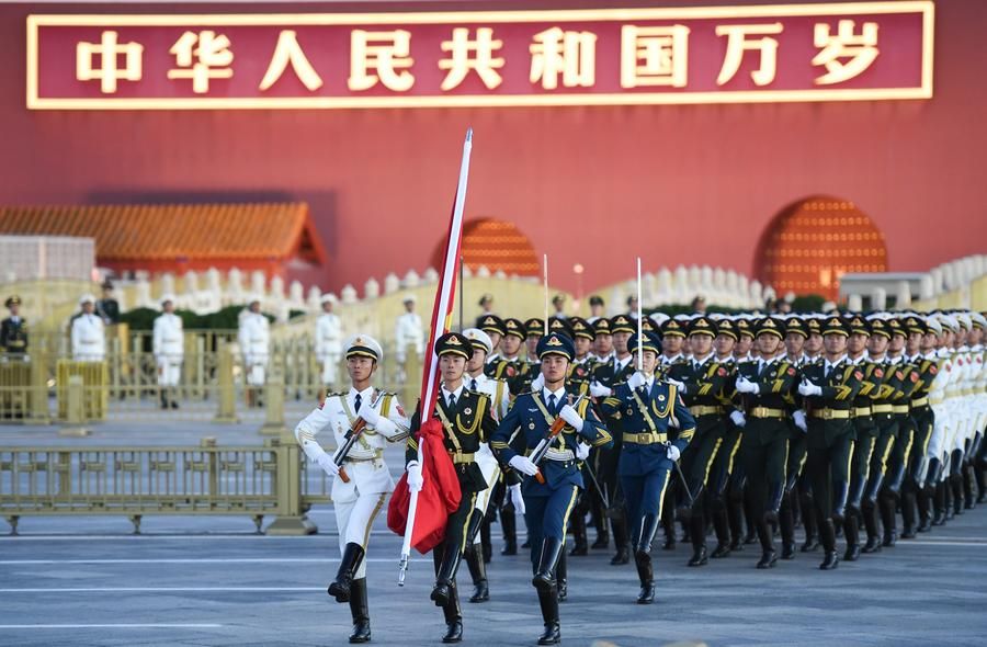 China PKC.jpg