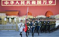China PKC.jpg