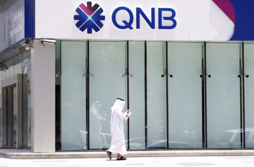 Ilustrasi QNB.