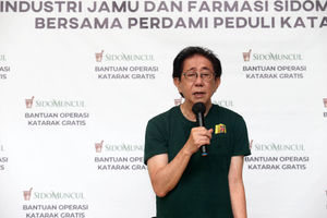 Bantuan Operasi Katarak Sidomuncul - Panji 1.jpg