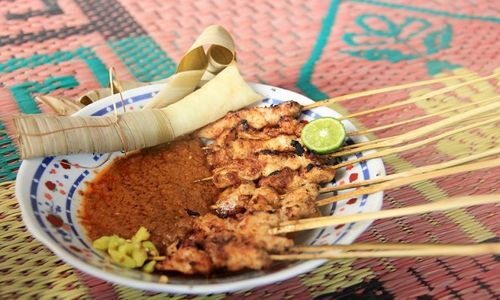 Sate Bulayak.