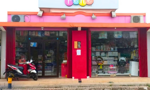 Rene BabyShop (PT Sarana Indinatas Primatema).jpg