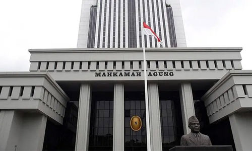 mahkamah agung.jpg