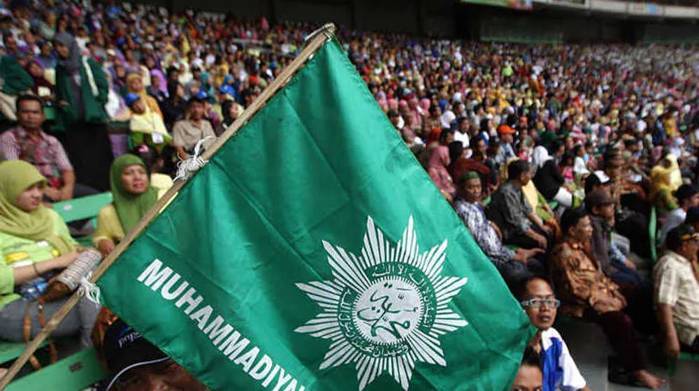 Muhammadiyah.webp