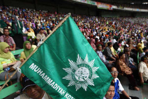 Muhammadiyah.webp