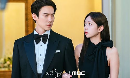 Drakor When the Phone Rings.