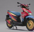 Tangkapan layar Honda Beat edisi One Piece. 