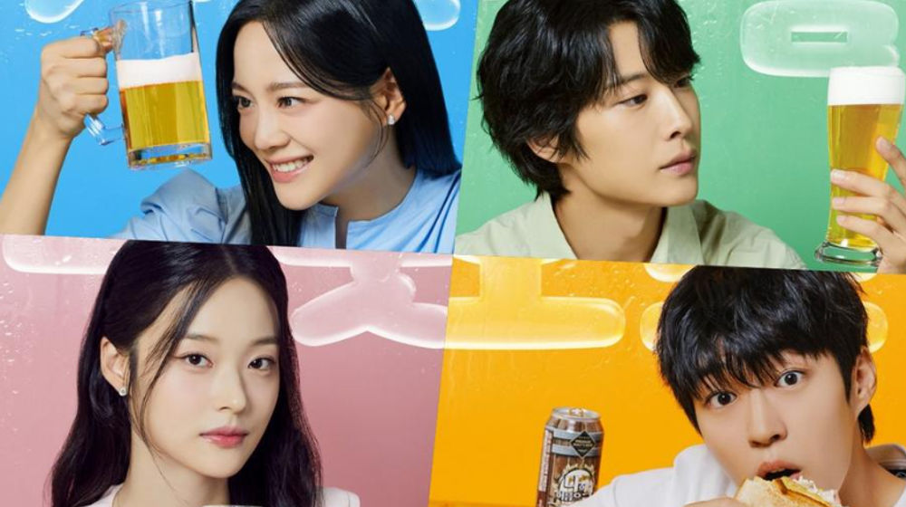 Drakor terbaru, Brewing Love.