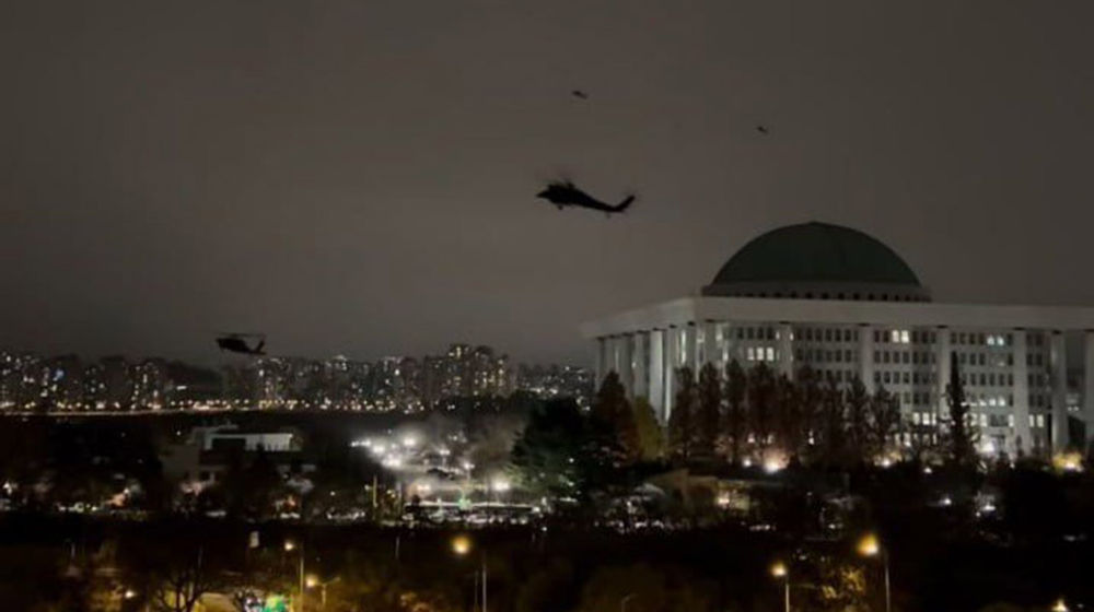 korea selatan darurat militer.jpg