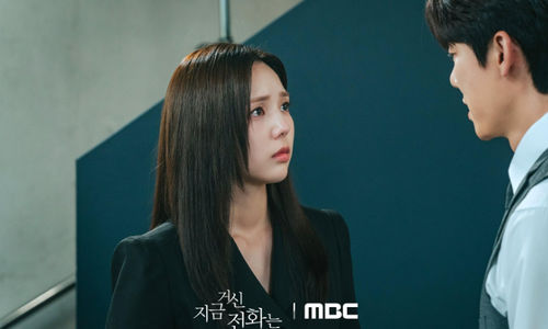 Drakor terbaru When the Phone Rings, dibintangi Chae Soo Bin.