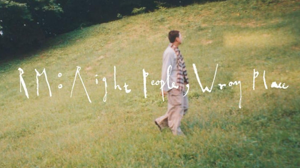 RM: Right People, Wrong Place.