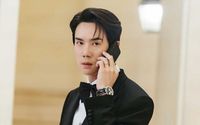 When the Phone Rings, Yoo Yeon Seok.