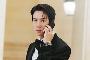 When the Phone Rings, Yoo Yeon Seok.