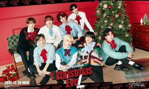 Stray Kids – Christmas EveL.