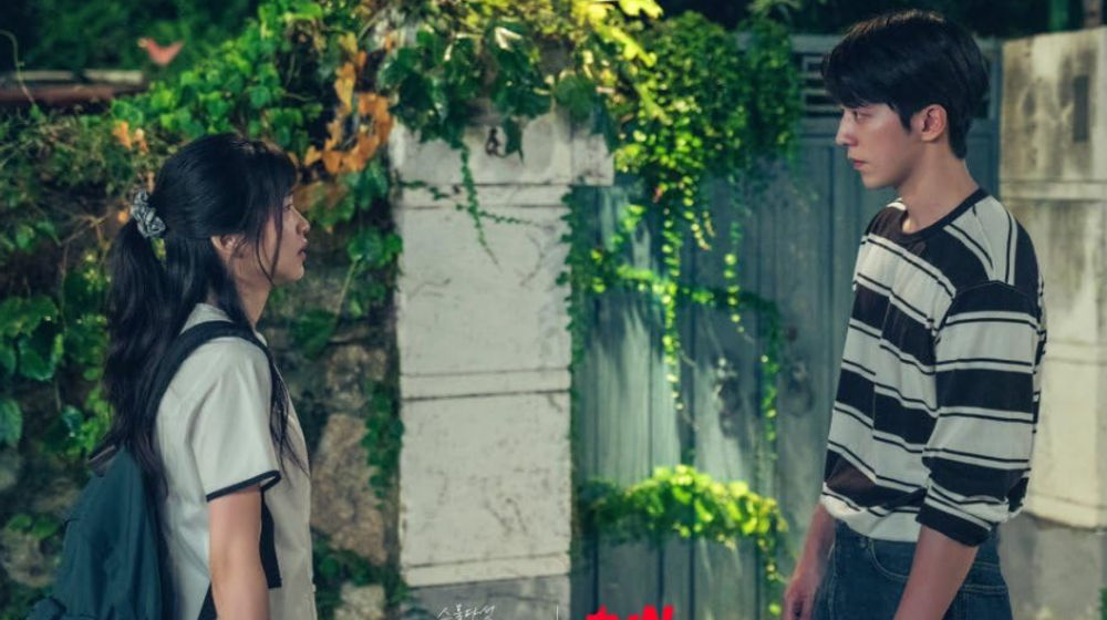 Drakor Twenty-Five, Twenty-One.