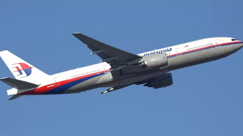 mh370.jpg