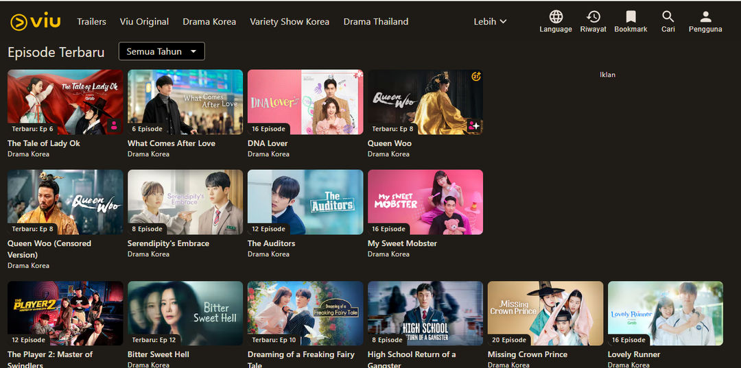 Layanan streaming drama Korea di Viu.