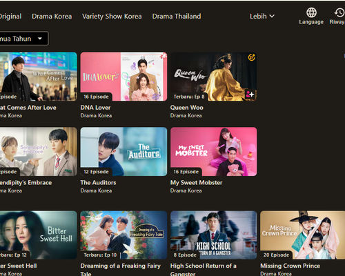 Layanan streaming drama Korea di Viu.