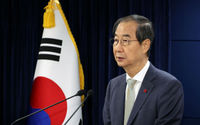 Han Duck-soo.jpg