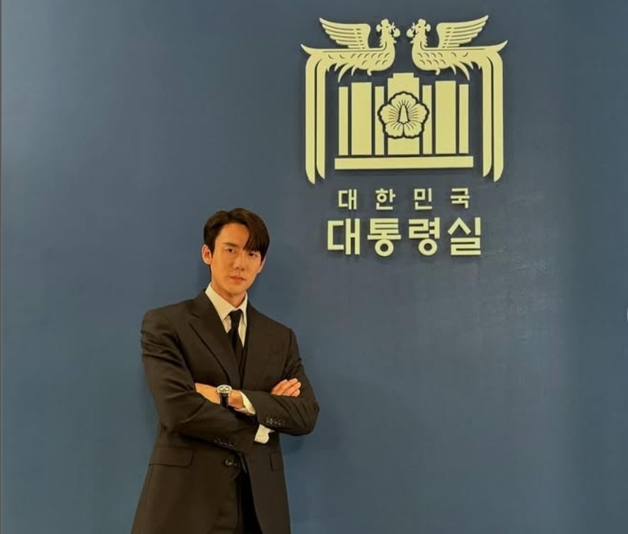 Aktor Yoo Yeon Seok