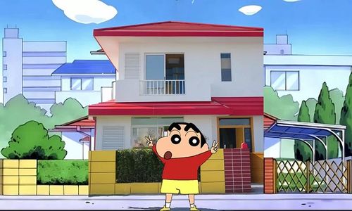 Rumah Shin-chan.