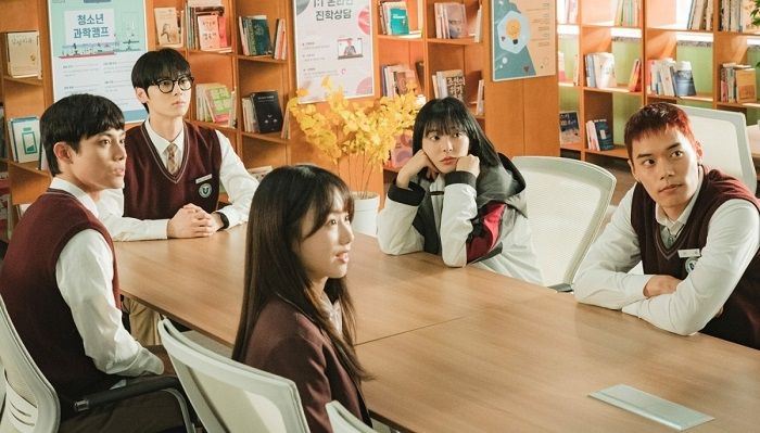 Drama Korea terbaru, Study Group.