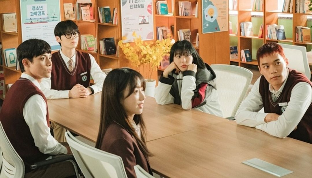 Drama Korea terbaru, Study Group.