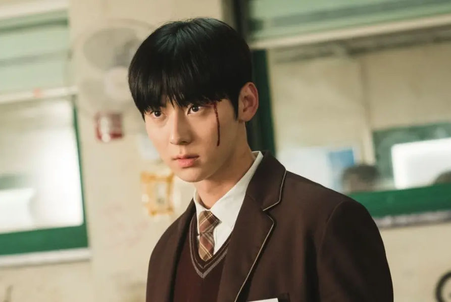 Hwang Minhyun dalam drama Korea terbaru Study Group.