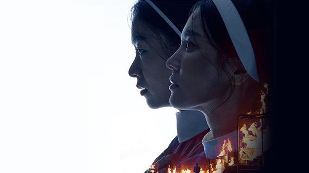 film-korea-dark-nuns-2025-1_169.jpeg