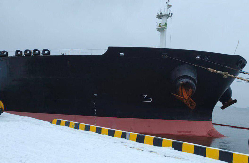 koala tanker1.jpg