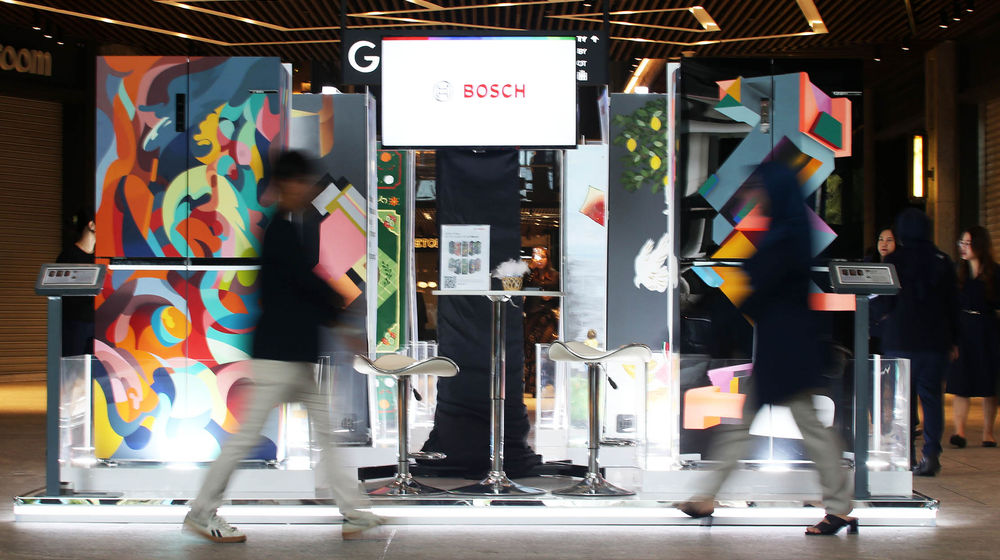 Kirim Bosch Lukis - Panji 2.jpg