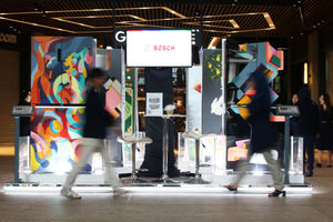 Kirim Bosch Lukis - Panji 2.jpg