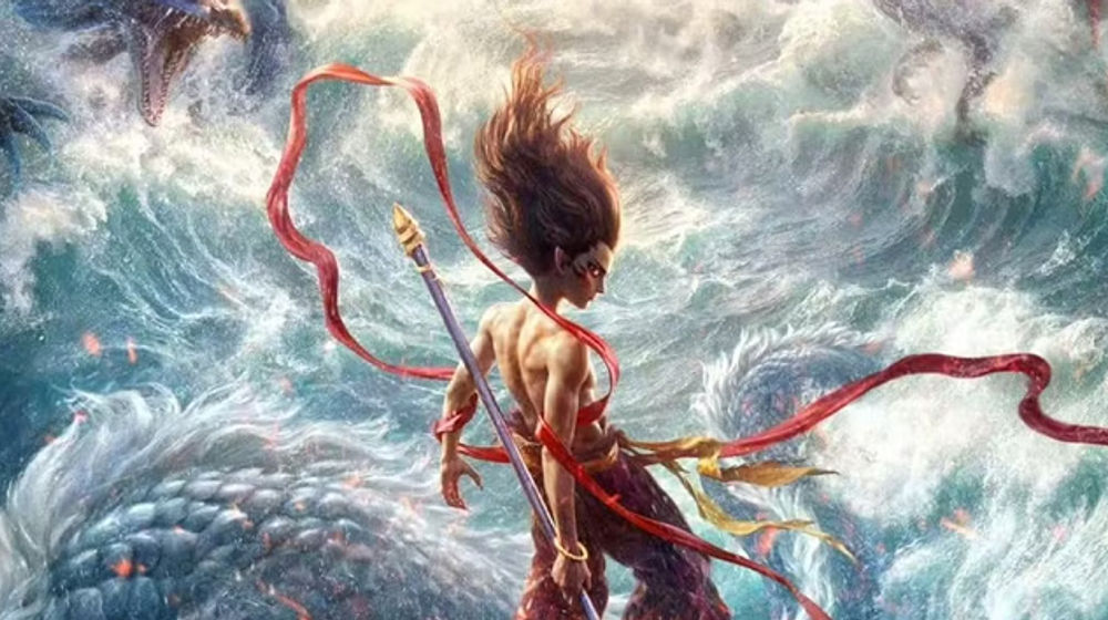 Film China, Ne Zha 2.