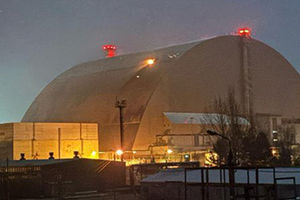 perisai radiasi chernobyl.jpg