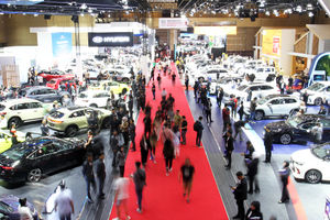 Pameran Otomotif IIMS - Panji 1.jpg