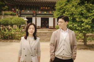 Adegan Ji Yun dan Eun Ho di Sujongsa Temple dalam drakor Love Scout.