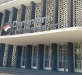 Kantor Danantara Cikini