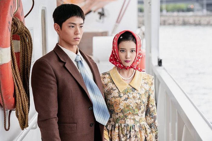 Drama Korea Terbaru, When Life Gives You Tangerines.