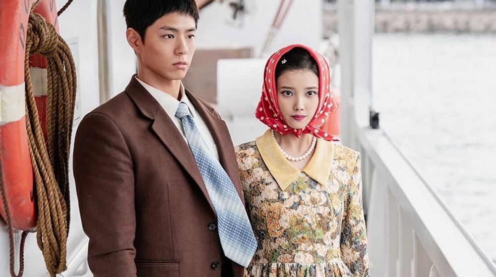 Drama Korea Terbaru, When Life Gives You Tangerines.