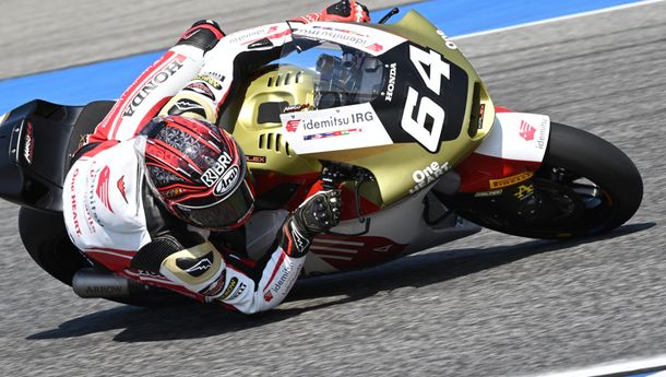 Mario Aji Dapat Support BRI, Targetkan Prestasi di Moto2 2025