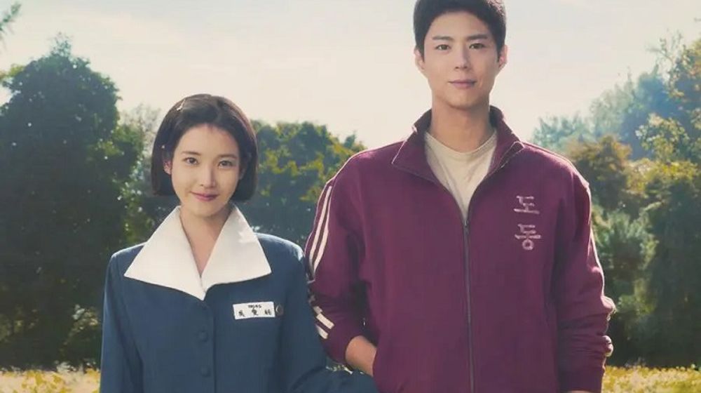 Drama Korea Terbaru,  IU dan Park Bo Gum When Life Gives You Tangerines. 